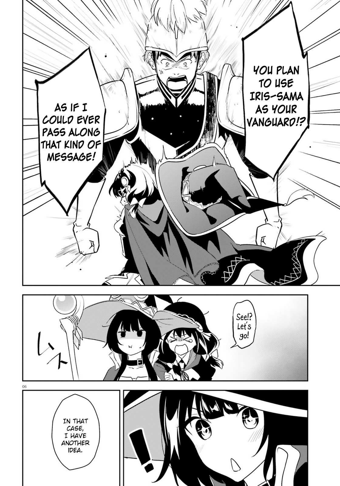 Kono Subarashii Sekai ni Bakuen wo! Chapter 21 6